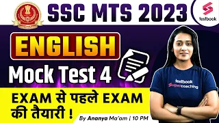 SSC MTS Mock Test 2023 | English | SSC MTS English Expected Paper | Mock 4 | By Ananya Ma'am