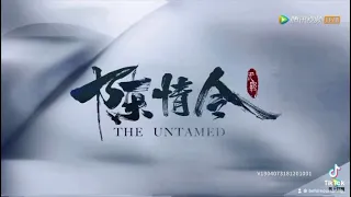 The Untamed -trailer