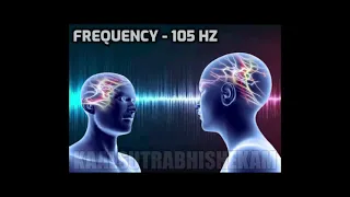 105 Hz Frequency