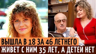Ей-53, а ему-81 | Живут уже 35 ЛЕТ, а детей так и НЕТ | Как сложилась судьба актрисы Анны Назарьевой