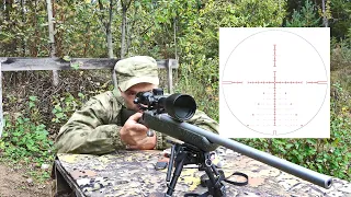 ПРИСТРЕЛКА НОВОГО ПРИЦЕЛА НА МЕЛКАН CZ-455.  Artelv LRS 6-24x56 FFP.