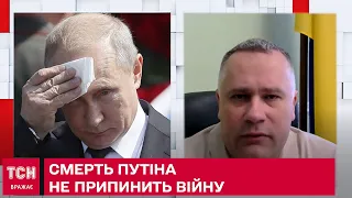 Смерть Путіна не припинить війну - росіяни підтримують вбивства українців