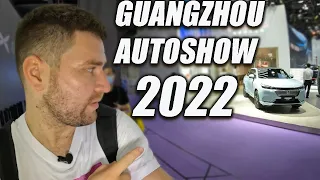 GUANGZHOU AUTOSHOW 2022. НУЖНО ЖДАТЬ НОЯБРЬ...