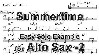 Summertime - Easy Solo Example for Alto Sax -2