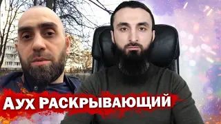 Тумсо Абдурахманов КАК "БРАТЬЯ" ПРИКРЫВАЮТСЯ РЕЛИГИЕЙ КОГДА ВОПРОС КАСАЕТСЯ ЗЕМЕЛЬ