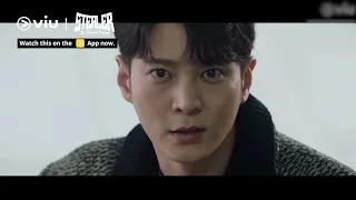 Joo Won is a Creepy Boss? 😳 | Stealer: The Treasure Keeper