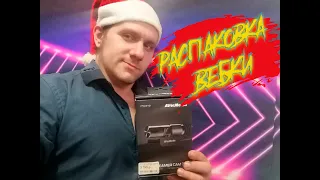 РАСПАКОВКА  ➤ AverMedia Live Streamer Cam PW313 ➤ Распаковываем и проверяем