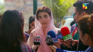 Chote Bacho ke Sath Rehna....!! Meri Shehzadi #urwahocane #alirehmankhan HUM TV