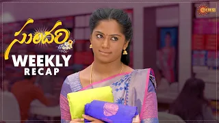 Sundari | Ep 265 - 270 | Recap | Weekly Roundup | Gemini TV | Telugu Serial