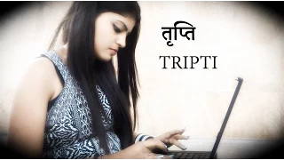 Making of Tripti - Short Film | तृप्ति
