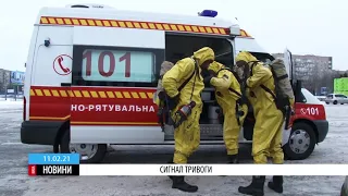 Переполох біля гіпермаркету в Черкасах