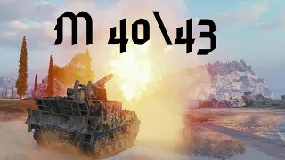 World of Tanks. М40/43. Играем на арте взводом со зрителями.