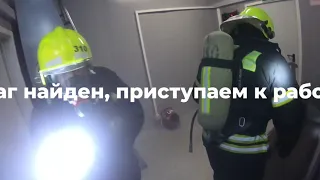 Занятие пожарных в теплодымокамере.