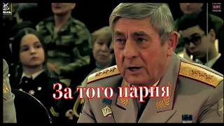 "За того парня" - Игорь Артамонов (Живой звук). муз. М. Фрадкина, сл. Р. Рождественского