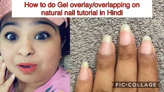 HOW TO DO OVERLAY ART ON NATURAL NAILS TUTORIAL IN HINDI BY NITU KOHLI ACADEMY, INDIA.