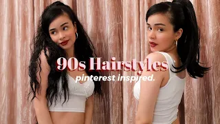 how I do the ICONIC 90s ponytail (Insert Name Here INH Hair Review)