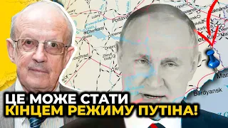 ⚡️ ЩОЙНО! ПІОНТКОВСЬКИЙ повідомив, чи почне ПУТІН воєнний наступ на Україну