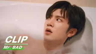 Nan Xing Summons For Wudi By Force | Mr. BAD EP20 | 我的反派男友 | iQIYI