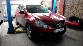 Износили задние колодки до металла замена задних колодок на Nissan Qashqai 2,0 4WD Ниссан Кашкай