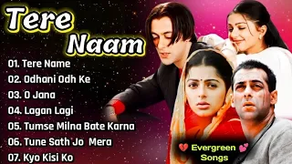 Tere Naam Humne Kiya Hai 💕 | Tere Naam | Udit Narayan | Salman Khan | 90's Hits 💔