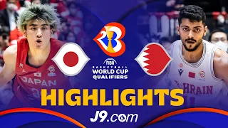 🇯🇵 Japan vs 🇧🇭 Bahrain | J9 Basketball Highlights - #FIBAWC 2023 Qualifiers