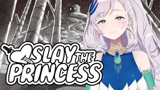 【SLAY THE PRINCESS】ate and left no crumbs ✨🔥🎀💅💝💕【Pavolia Reine/hololiveID 2nd gen】