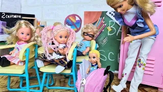 RAN AWAY FROM MOM IN A BACKPACK) Funny family funny dolls school TV series Darinelka TV