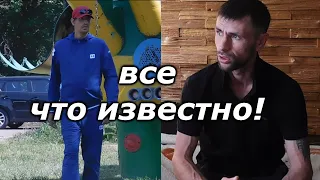 Встретил Диму на улице вот что он рассказал // ездил на могилки // Судьба человека