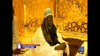 Les 1eres Rakas du Khalif Général des Mourides dans la Grande Mosquée Massalikul Jinan de Dakar