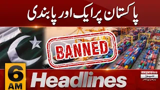 Big Blow To Pakistan Economy | News Headlines 7 AM | 21 Sep 2023 | Express News