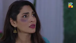 Yaar Na Bichray | Last Episode - Best Moment 3 | #HUMTV Drama