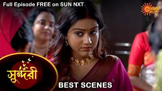 Sundari - Best Scene | 16 Nov 2022 | Full Ep FREE on SUN NXT | Sun Bangla