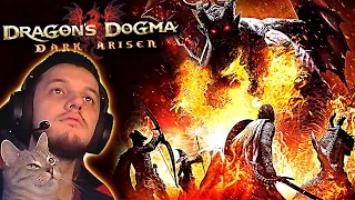 Сложный Режим | Первое Прохождение ⚔ Dragon's Dogma: Dark Arisen ► DDDA Hard Mode — Стрим #1