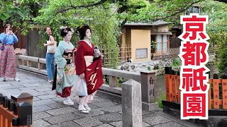 GWの京都祇園を歩く 芸舞妓さんが往く祇園 外国人観光客も楽しむ京都 KYOTO JAPAN WALK