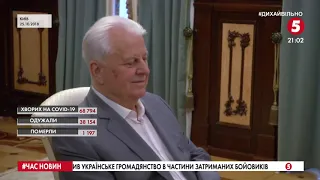 "До останнього подиху": Кравчук очолив українську делегацію в ТКГ – реакція не забарилася