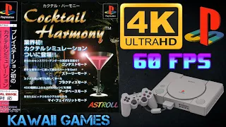 Cocktail Harmony | Ultra HD 4K/60fps | PS1 | PREVIEW | Movie Gameplay Playthrough Sample