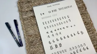 How to do Calligraphy // Real Time Hand Lettering Guide