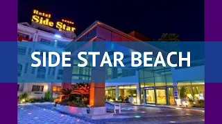 SIDE STAR BEACH 5* Турция Сиде обзор – отель САЙД СТАР БИЧ 5* Сиде видео обзор