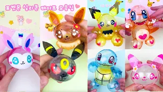 🌈포켓몬⚡️ 테이프 풍선만들기 모음집🌈 / DIY Pokemon nano tape balloon compilation