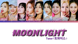 TWICE "Moonlight" Pre release 트와이스 사이언티스트 가사) [Color Coded Lyrics Eng/Rom/Han]