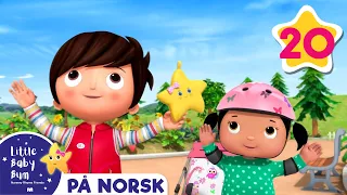 Nei-nei-nei! Leke sikkert | Little Baby Bum Norsk | Babysanger | @LittleBabyBumNorsk