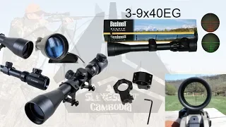 Bushnell 3-9x40eg scope review/Unbox