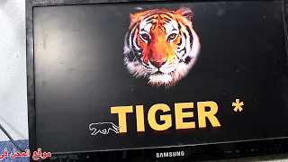 إصلاح رسيفر واقف على اللوجو مع طريقة تمرير التحديث بواسطة يو اس بي TIGER Z600