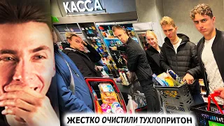 ХЕСУС СМОТРИТ ПРОСРОЧКУ: ЖЕСТКАЯ ЗАЧИСТКА МАГАЗИНА / ПАРАШНИК НАКИНУЛ СТАТЬЮ / НАЙДИ ПРОСРОЧКУ