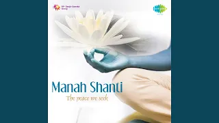 Aum Bhadram Karnebhi Shanti Mantra From The Mandukya Upanishad