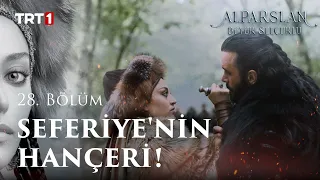 Alparslan'ı Hançerledi - Alparslan: Büyük Selçuklu 28. Bölüm