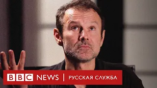 «Нам нужно злиться». Как солист «Океан Эльзы» помогает Украине бороться | Интервью Би-би-си