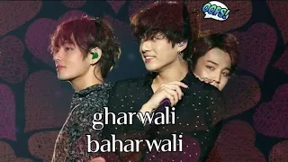 Vminkook Hindi fmv ,gharwali baharwali😁😁