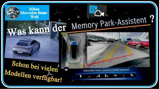 S-Klasse fährt selbstständig zum Parkplatz?! | Memory Park-Assistent | Mikas Mercedes-Benz-Welt