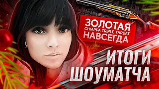 ШОУ МАТЧ БЛОГЕРОВ! ПУПЫЛУПЫ И НАЙСТИМ! МЕДИУМ, ВЛАДЮХА, БУГА, РАЗОР, МС СЕРЕГА И ДР! WARFACE!